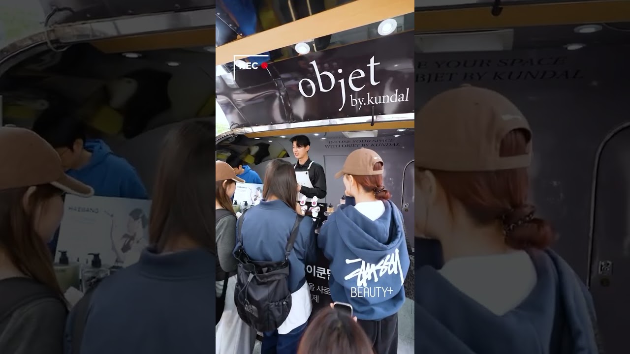 뷰티쁠 유니버스 X 오브제바이쿤달 무빙 팝업, 현장스케치ㅣ뷰티쁠(BEAUTY+)