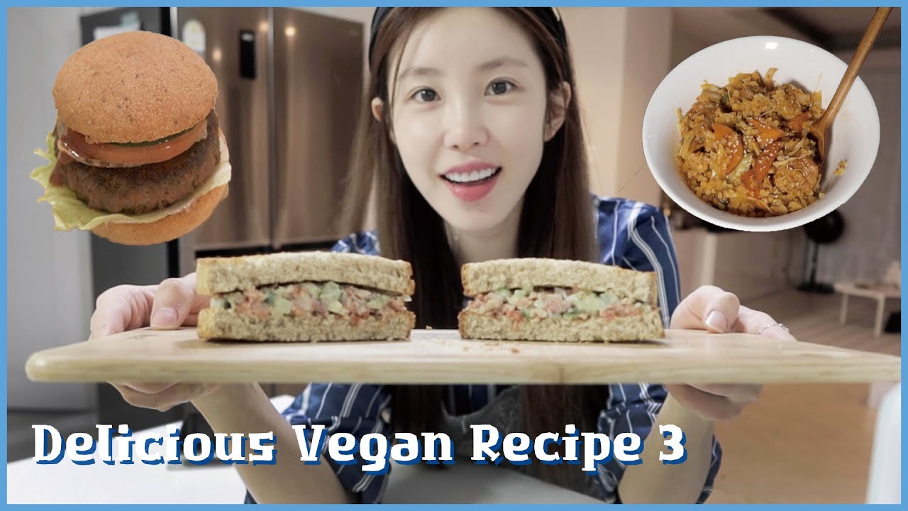 Eng) 맛있는 비건요리 3가지 (비건제육볶음, 비건버거, 비건참치 샌드위치)