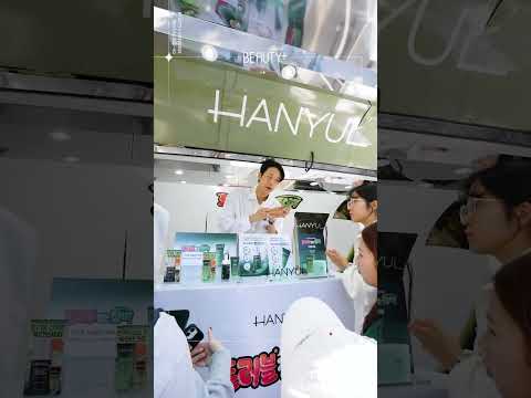 뷰티쁠 유니버스 X 한율 무빙팝업 현장스케치ㅣ뷰티쁠(BEAUTY+)