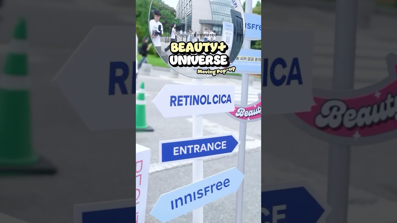 뷰티쁠 유니버스 X 이니스프리 무빙팝업 현장스케치ㅣ뷰티쁠(BEAUTY+)