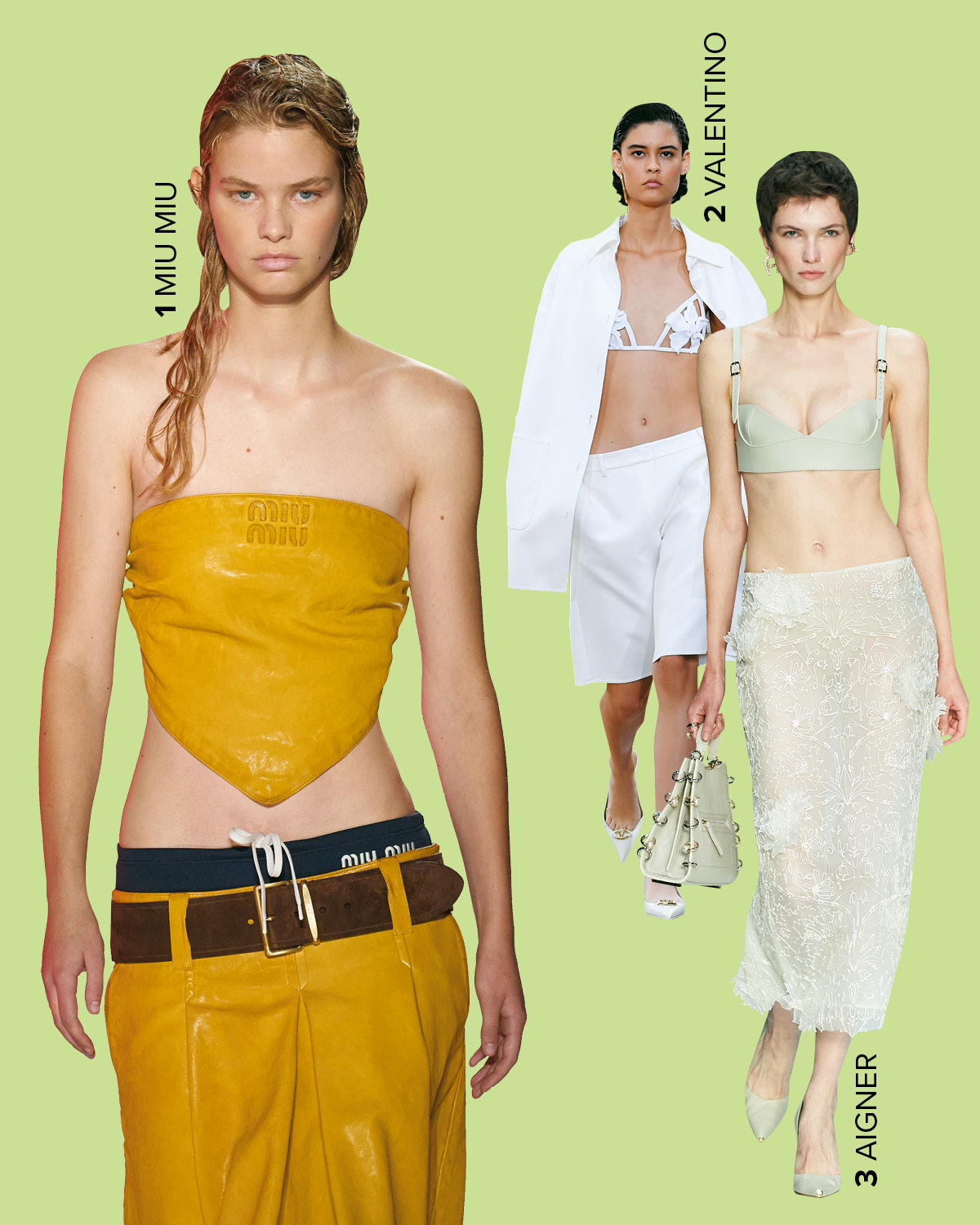 런웨이 속 로우 라이즈 패션