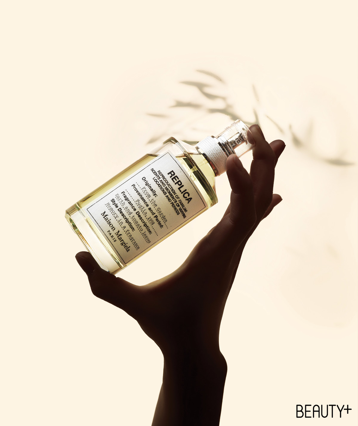  메종 마르지엘라 레플리카 프롬 더 가든 EDT 100ml