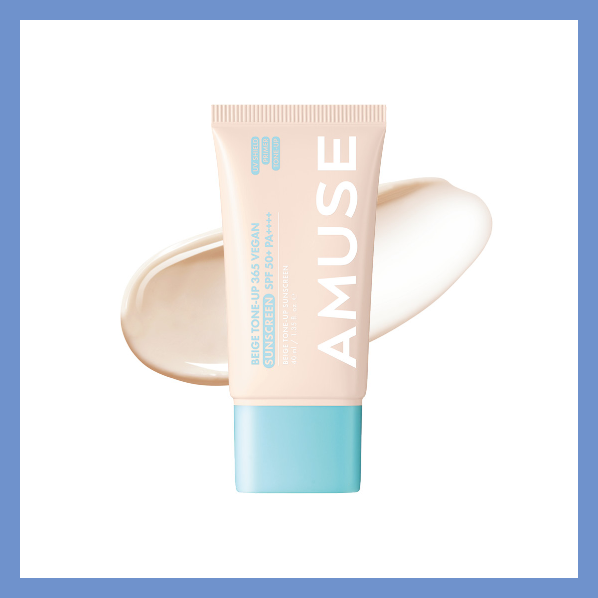 어뮤즈 베이지 톤업 365 비건 선크림 SPF50+/PA++++