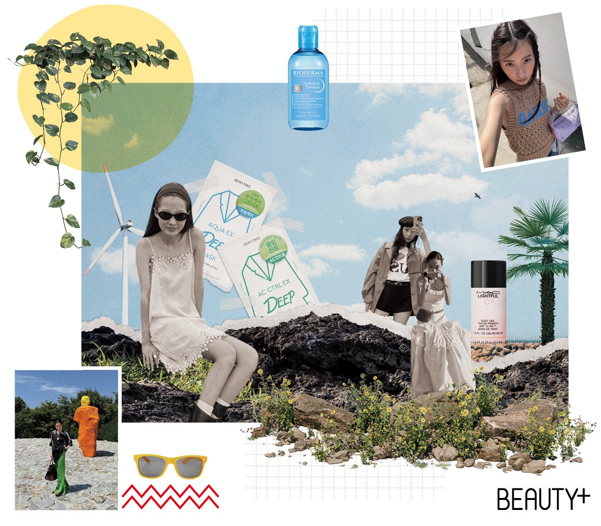 박민주, 듀이트리 마스크팩, 맥 라이트풀 C+ 코랄 그라스 틴티드 프라이머, 바이오더마 하이드라비오 토닉