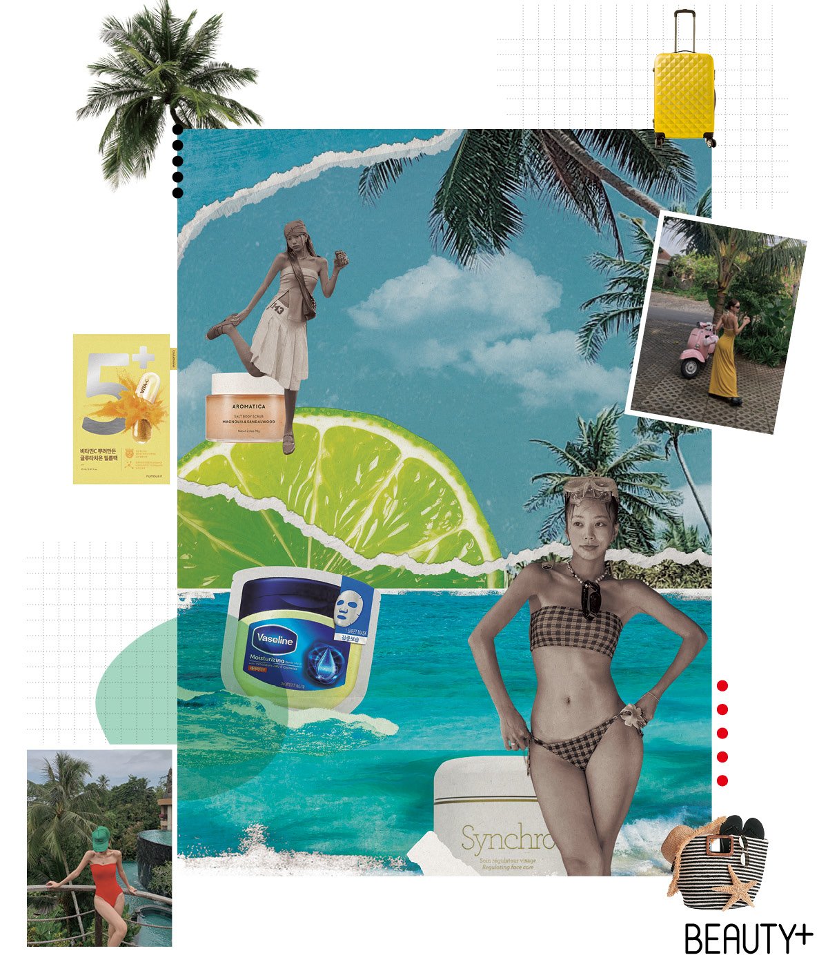 설쁘, 아로마티카 보디 스크럽, 바세린 모이스처 마스크팩, 넘버즈인 비타민 마스크팩, 제네틱 씬크로 크림