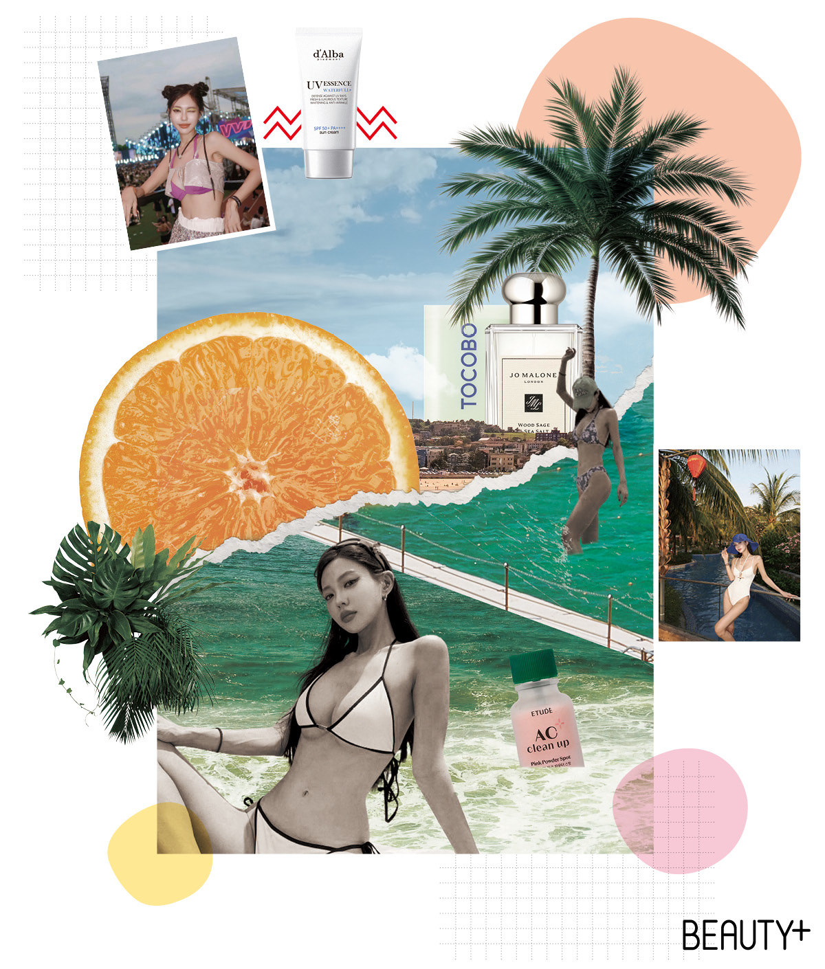 헤이즐, 토코보 시카 쿨링 선스틱, 에뛰드 AC 클린업 핑크 파우더 스팟, 조 말론 런던 우드세이지 앤 씨솔트