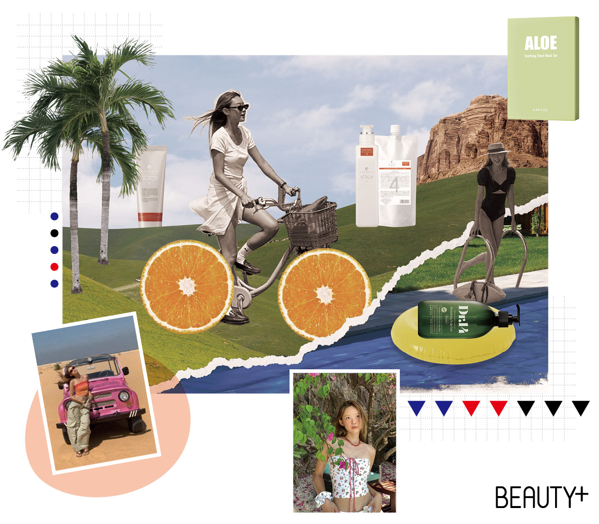 젤라비, 랩코스 Dr.14 두피 케어 샴푸, 플로디아 4단계 헤어 살롱 제품, 랩코스 데일리 스킨 마스크팩