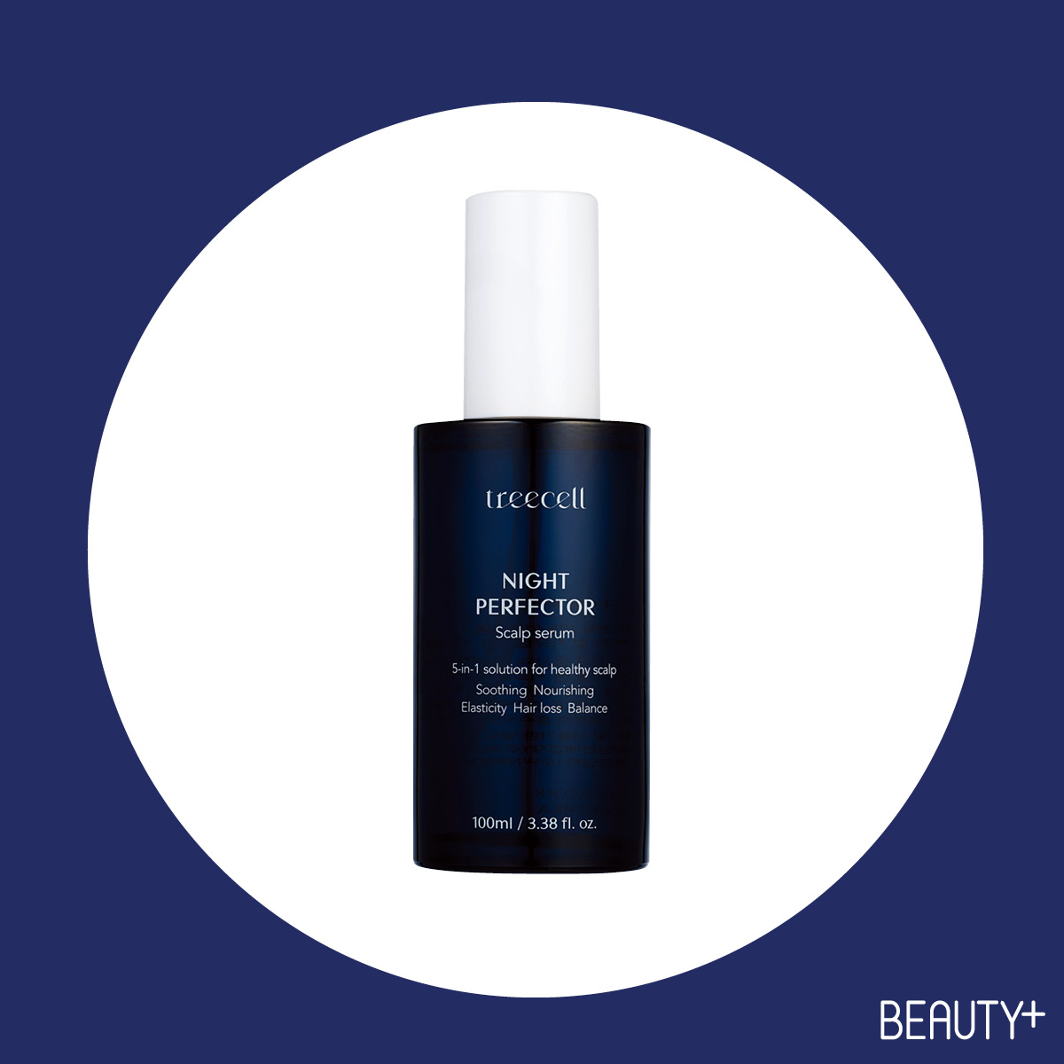 트리셀 나이트 퍼펙터