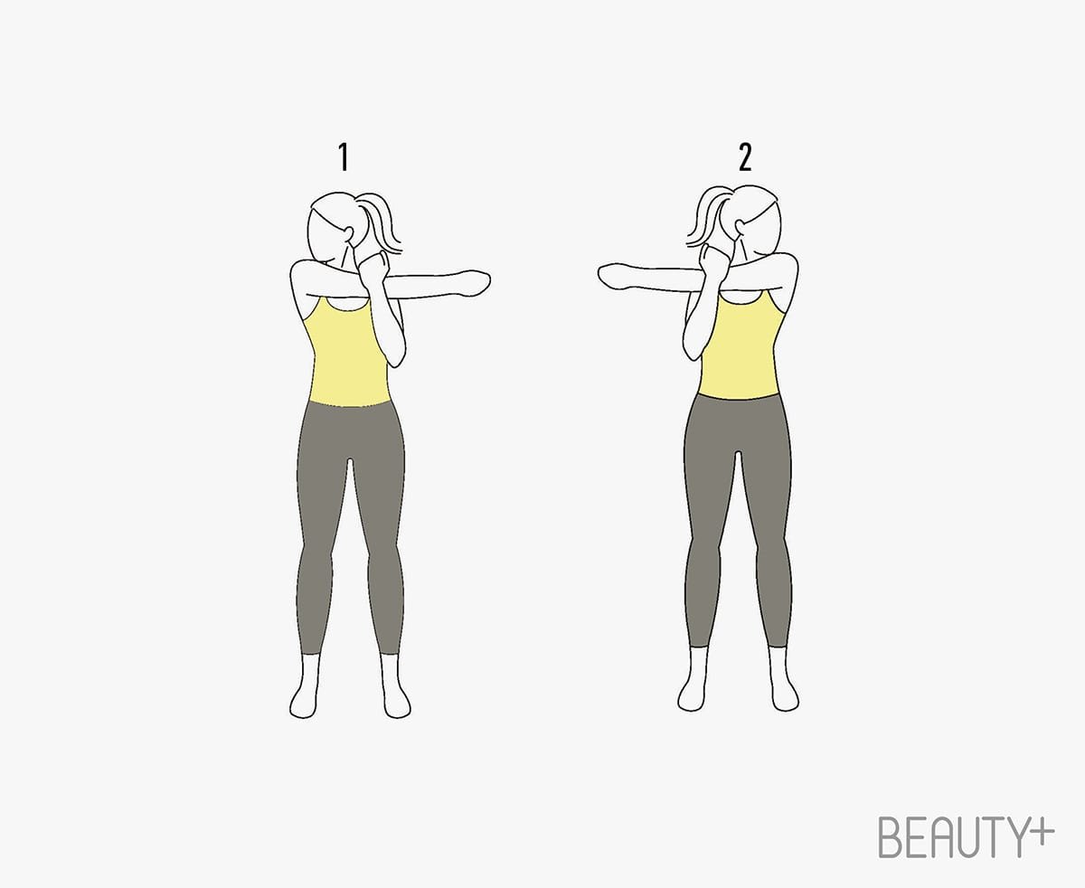 하체 운동, 스트레칭, 고관절 스트레칭, 근력 운동, 유산소 운동