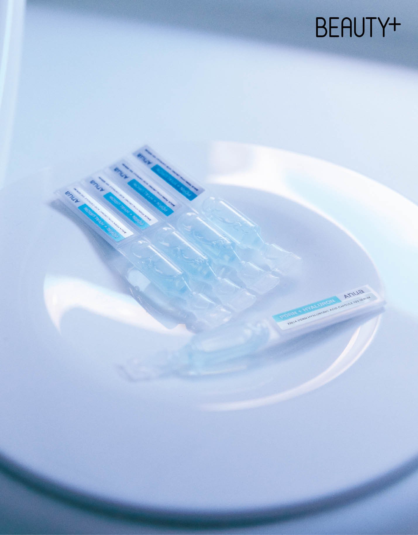 더보이즈 현재, 아누아