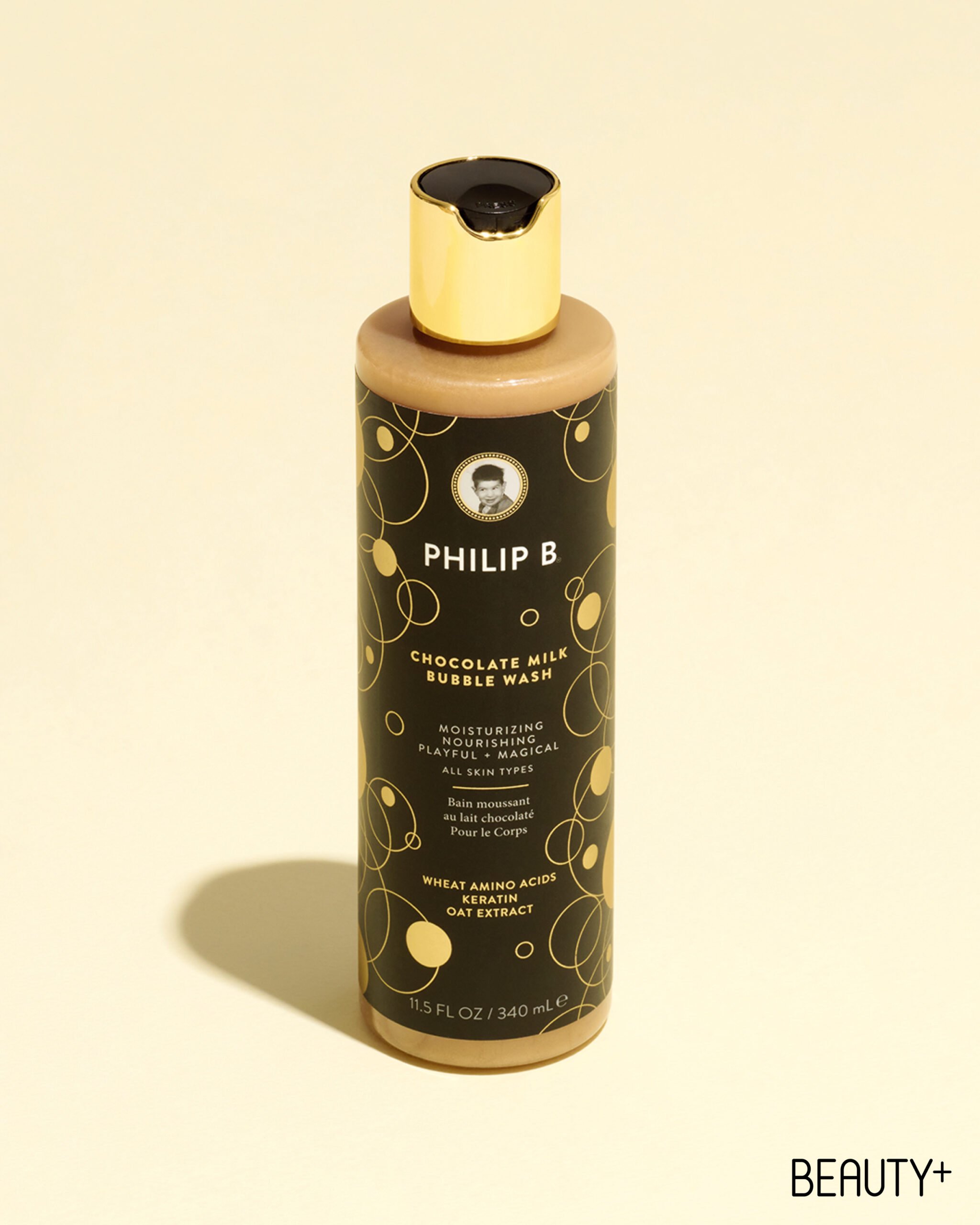 필립비 초콜릿 밀크 버블 워시