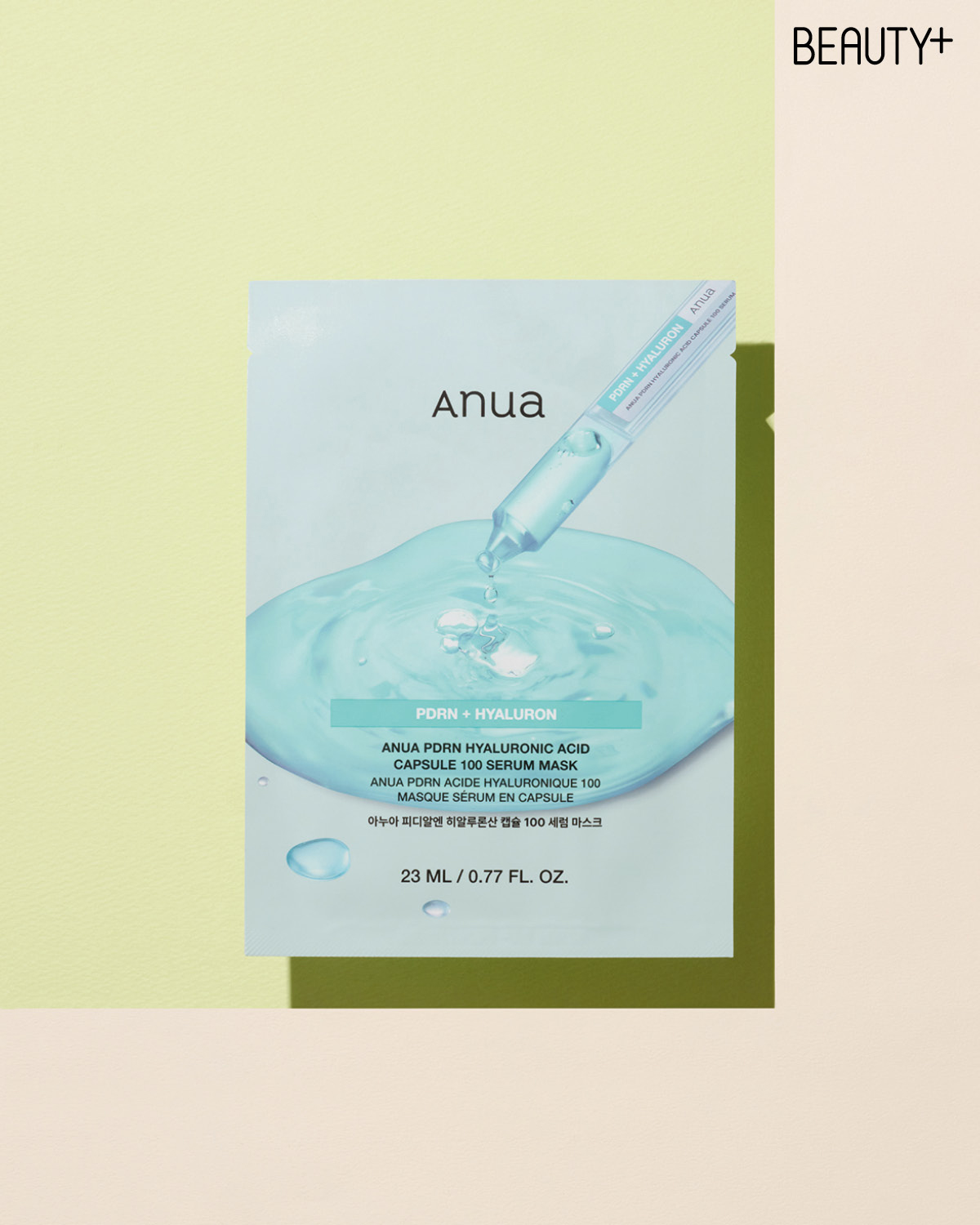 아누아 PDRN 히알루론산 캡슐 100 세럼 마스크