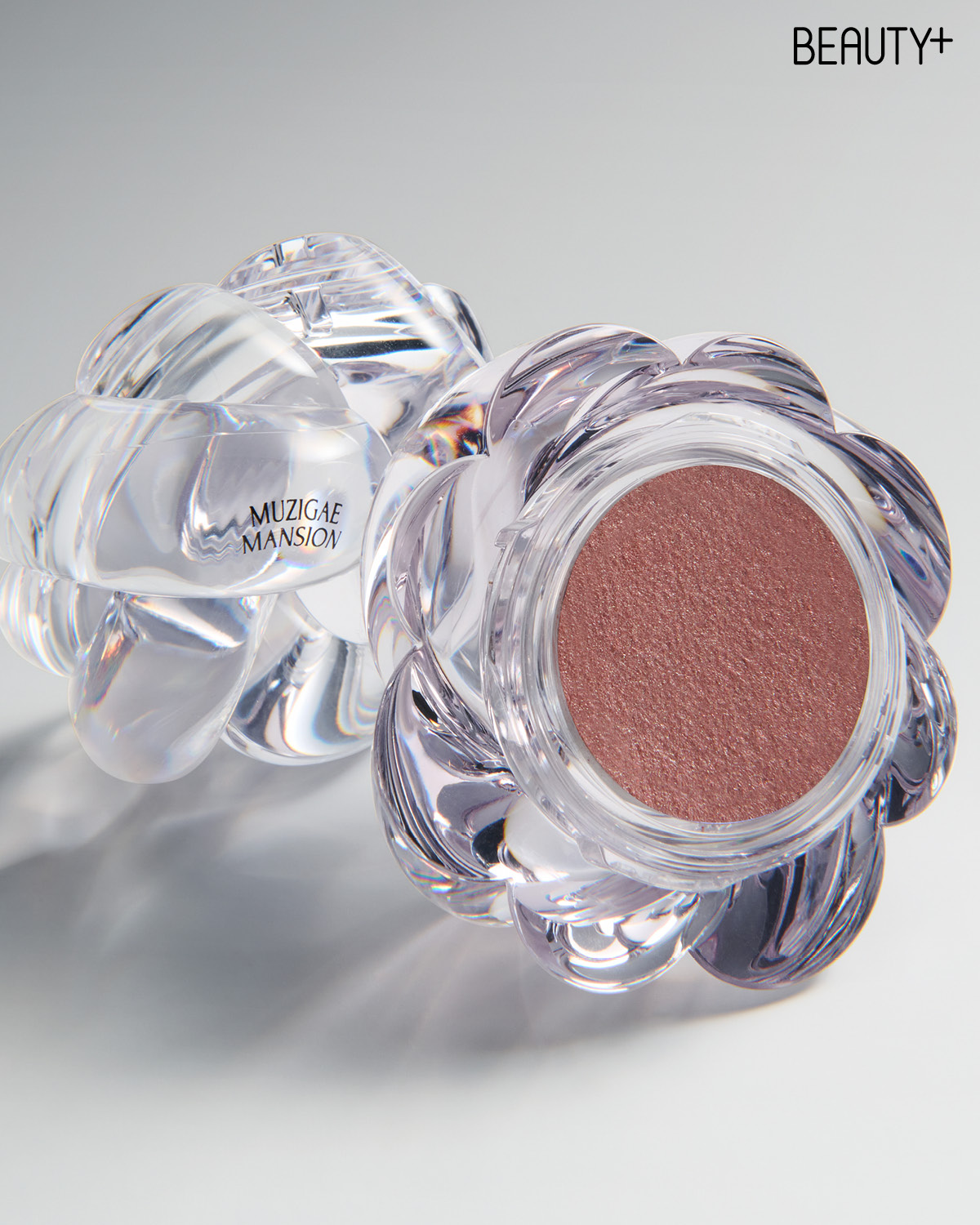 무지개맨션 원앤온리 섀도우 멜팅제로 #로즈쿼츠 