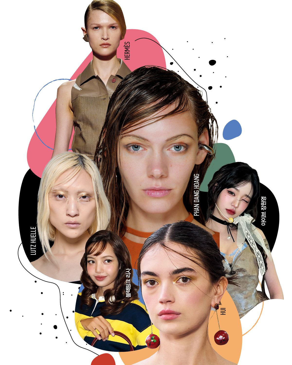 깻잎 헤어, 블랙핑크 리사, 아이브 장원영, 앞머리