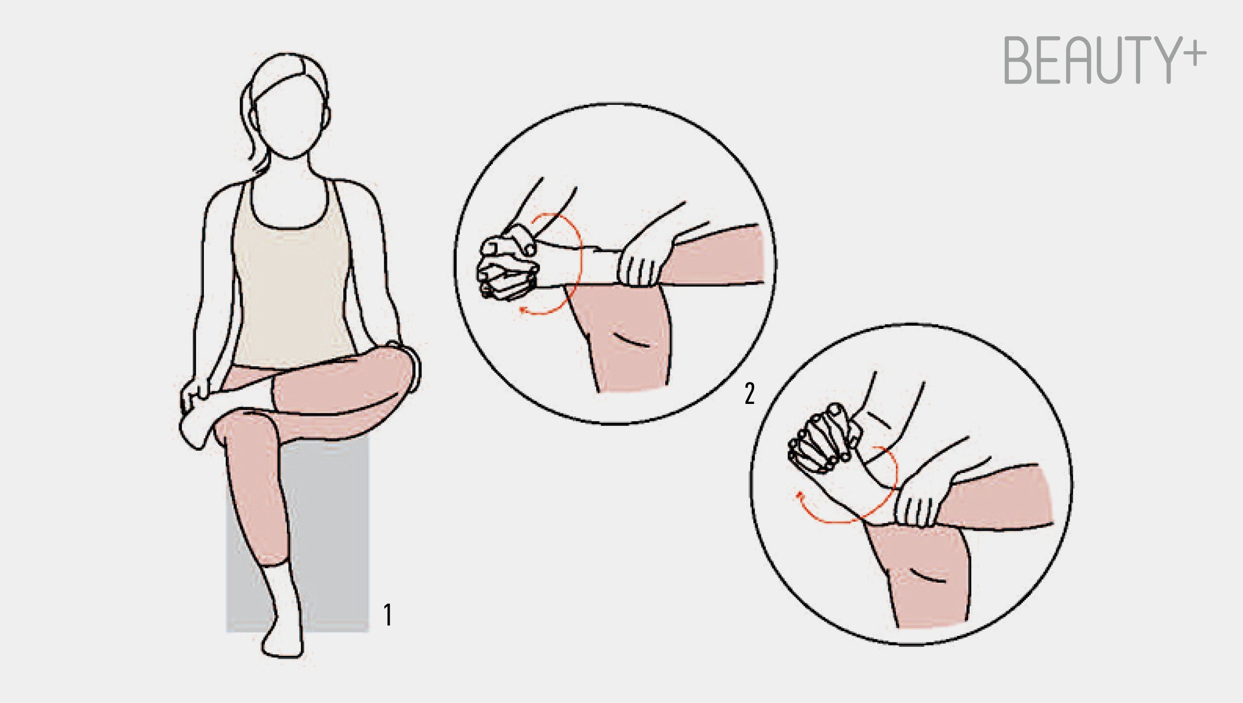 발 마사지, 발가락 마사지, 발바닥 운동, 발목 운동, 하체 운동, 풋코어 강화