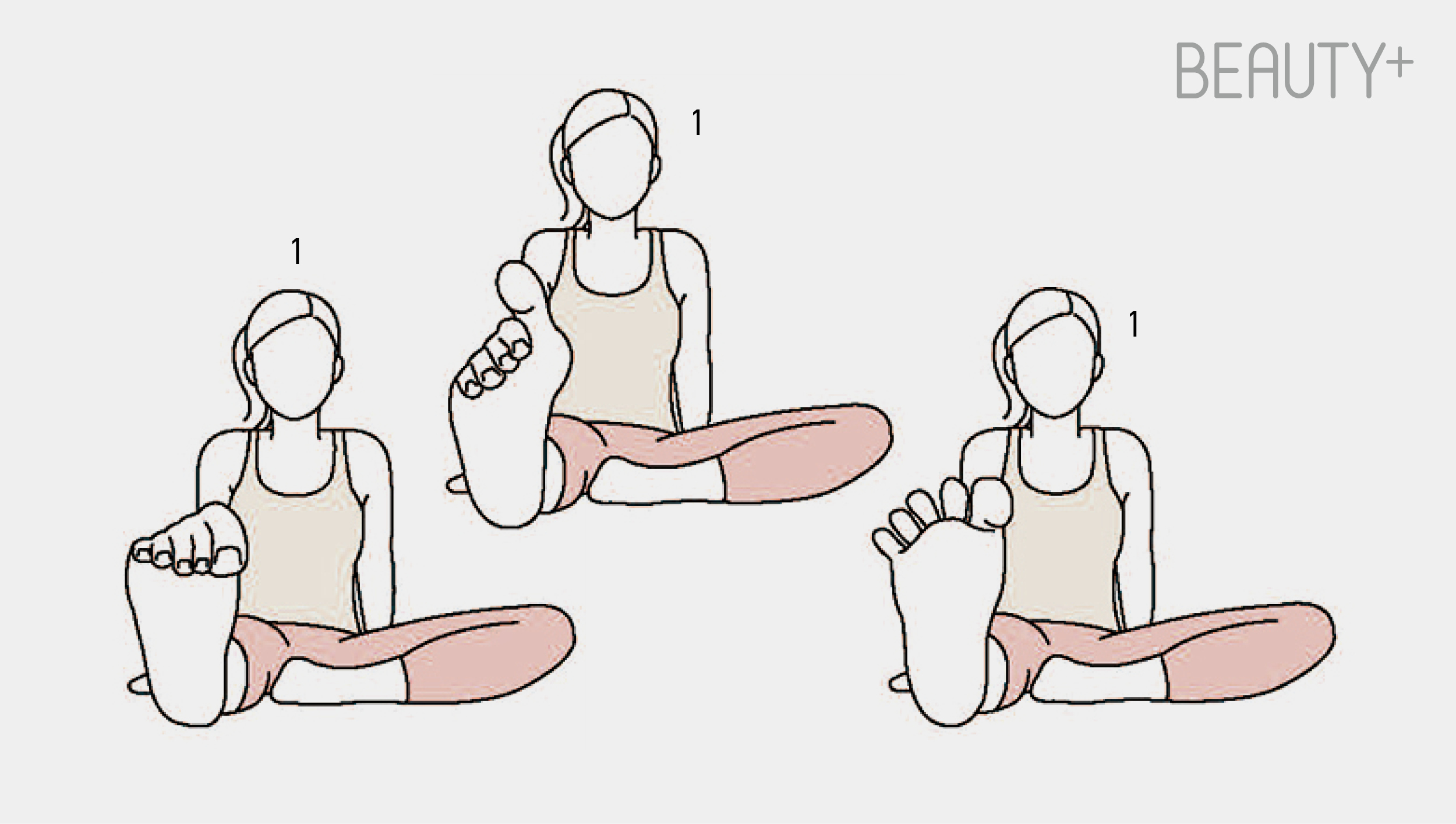 발 마사지, 발가락 마사지, 발바닥 운동, 발목 운동, 하체 운동, 풋코어 강화