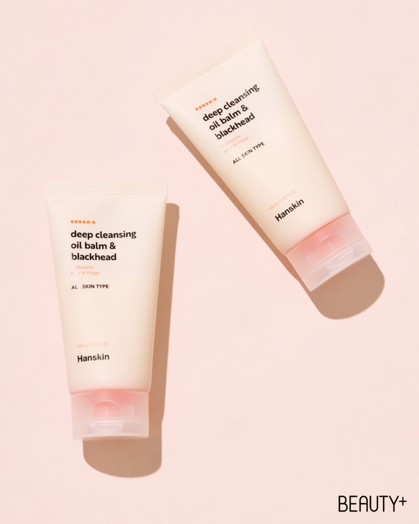 한스킨 딥 클렌징 오일 밤 앤 블랙헤드