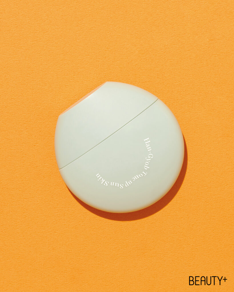 가히 한겹 톤업 선 스킨 SPF50+/PA++++#그린