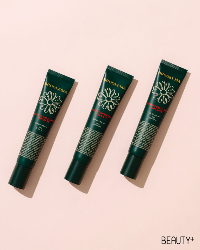 브루케시아 그린 코텍팅 선 베이스 SPF50+/PA++++