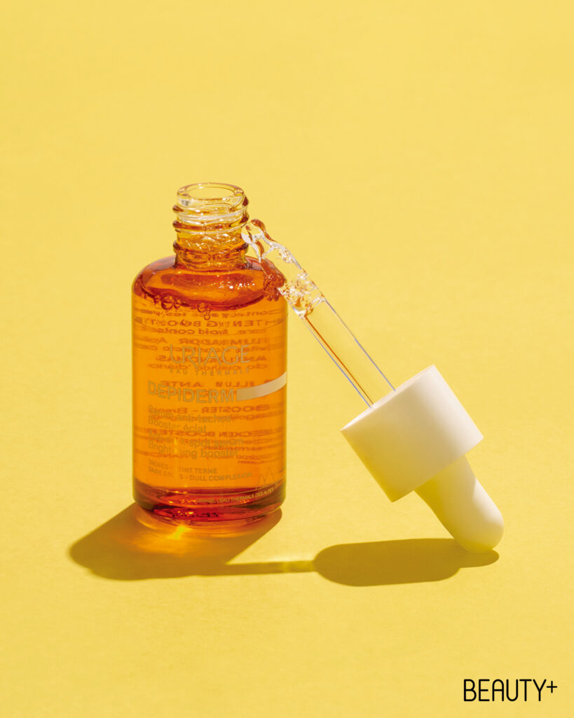 유리아쥬 데피덤 안티 다크 스팟 세럼