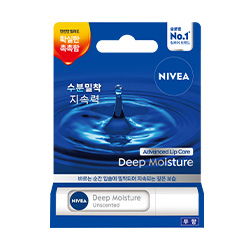 니베아 립케어 딥 모이스처 언센티드