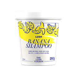 러쉬 코리아 바나나