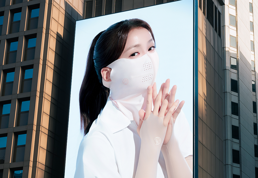 [이벤트] #모델로 옥외광고 인증 EVENT✨