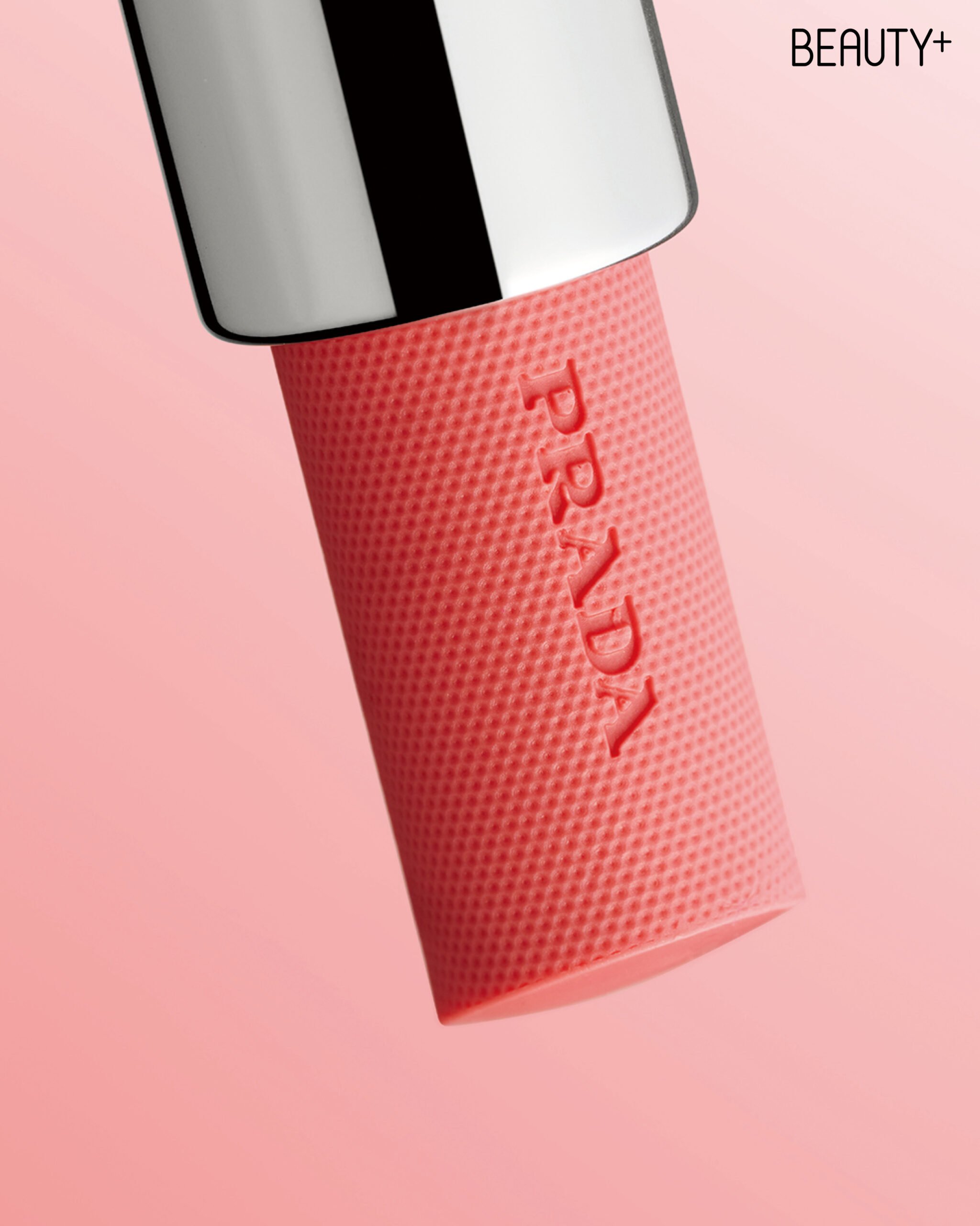 프라다 뷰티 글로우 밤 #U016 로즈