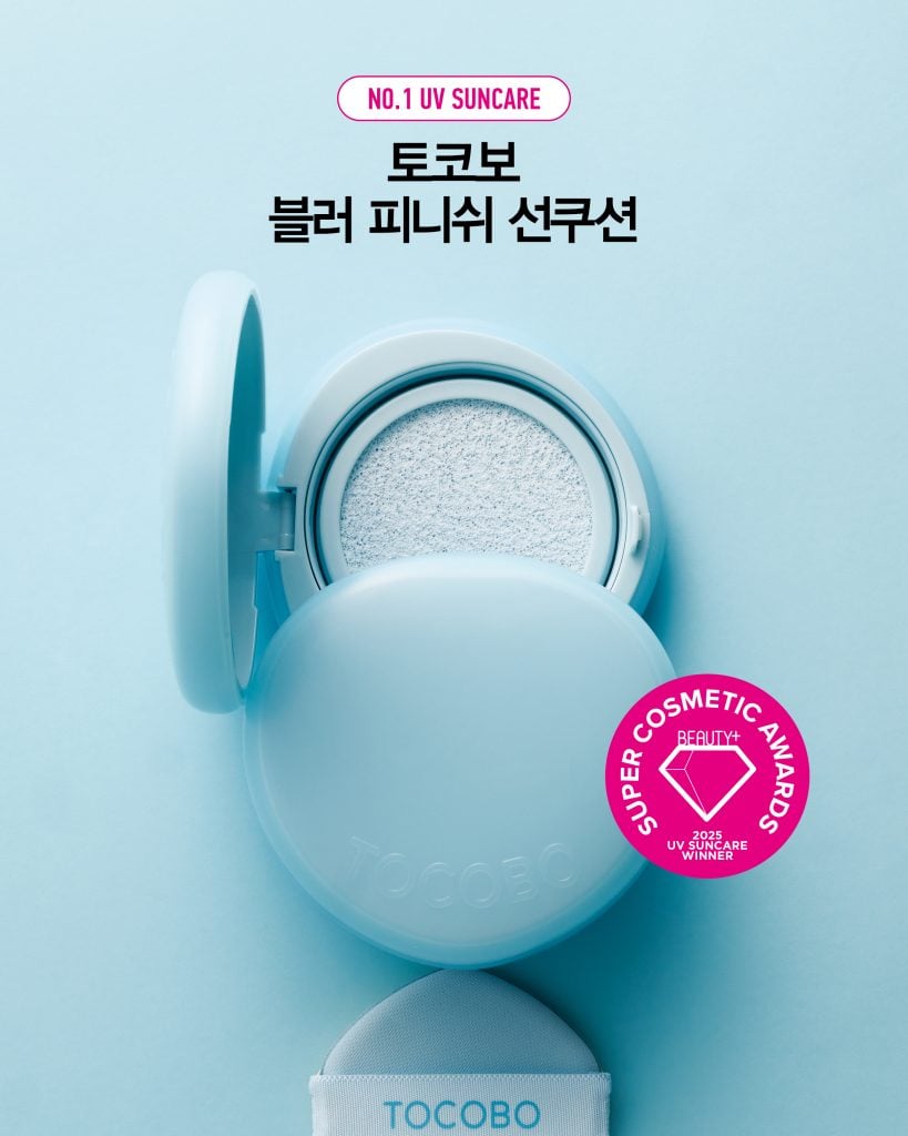 토코보 블러 피니쉬 선쿠션