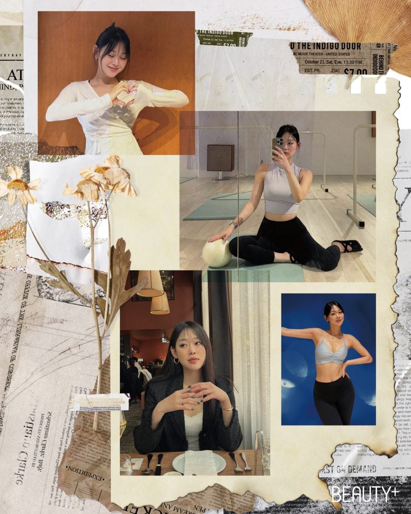 인플루언서, 발레 강사 신소여의 홀리데이 플랜