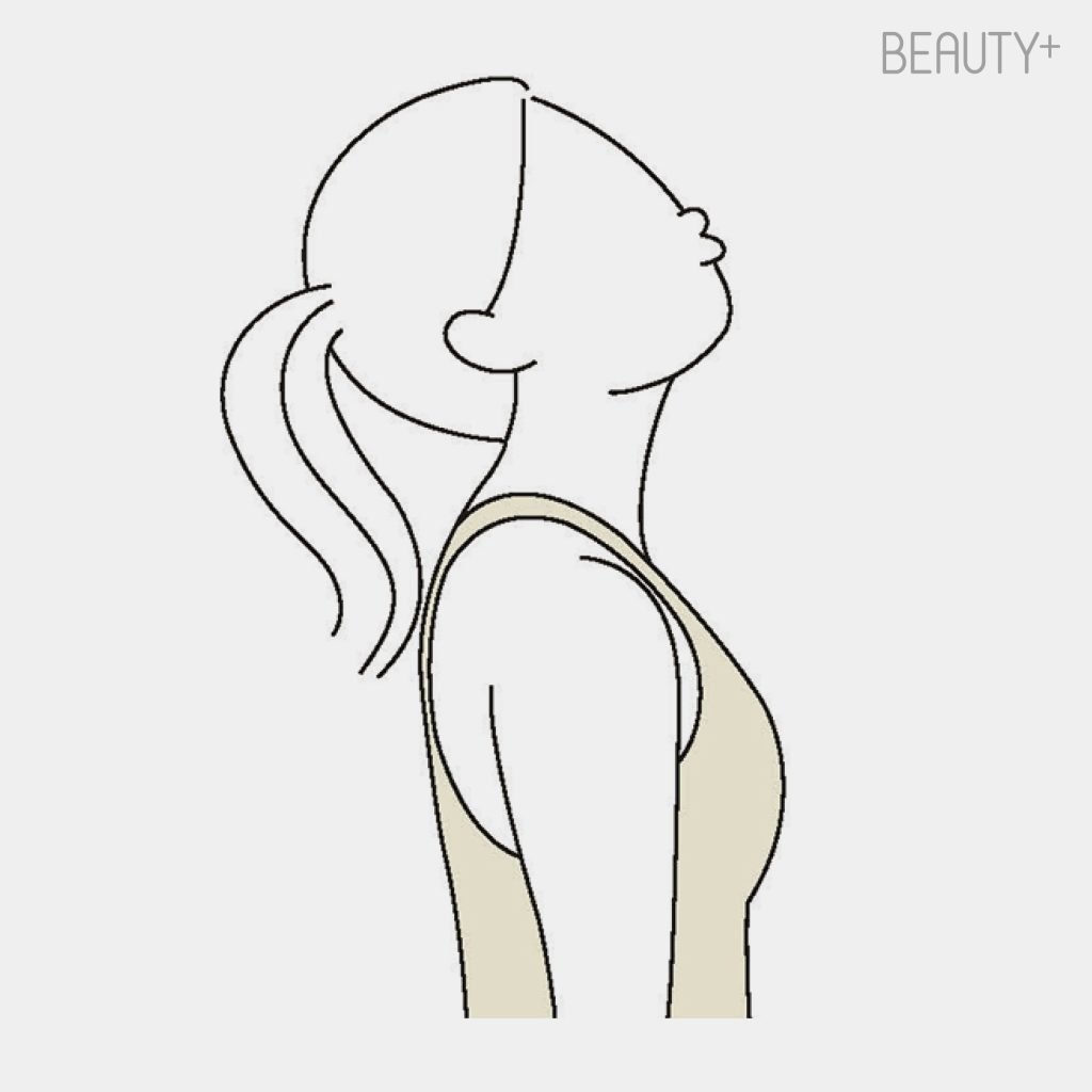 가로 근육 깨우는 운동법