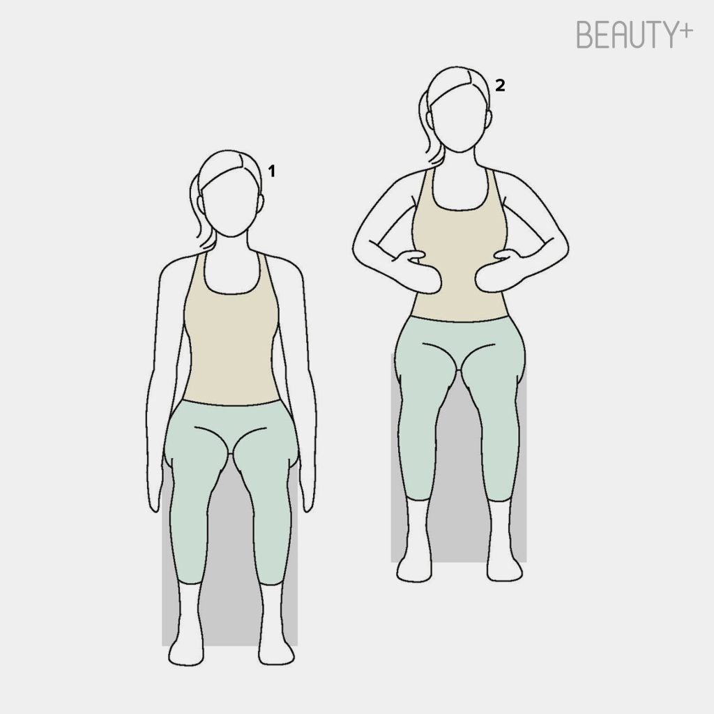 가로 근육 깨우는 운동법