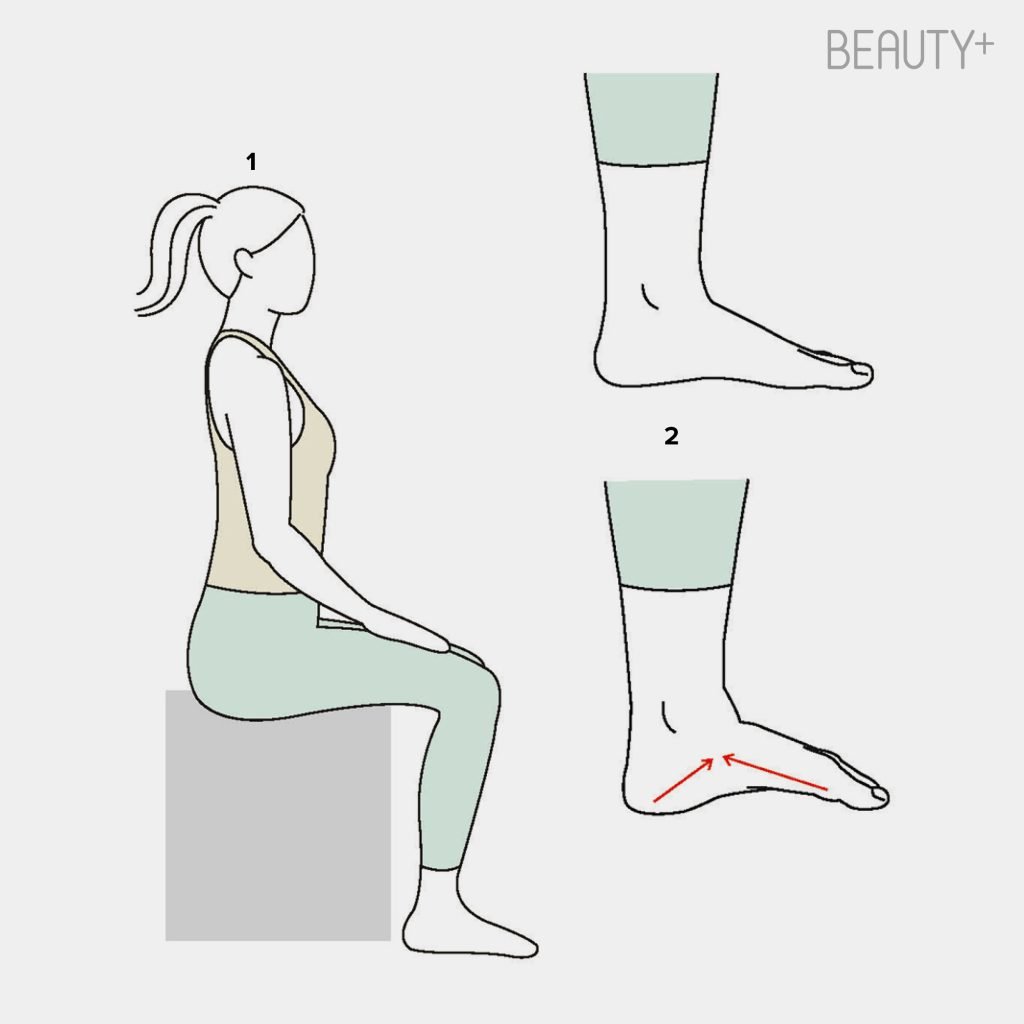 가로 근육 깨우는 운동법