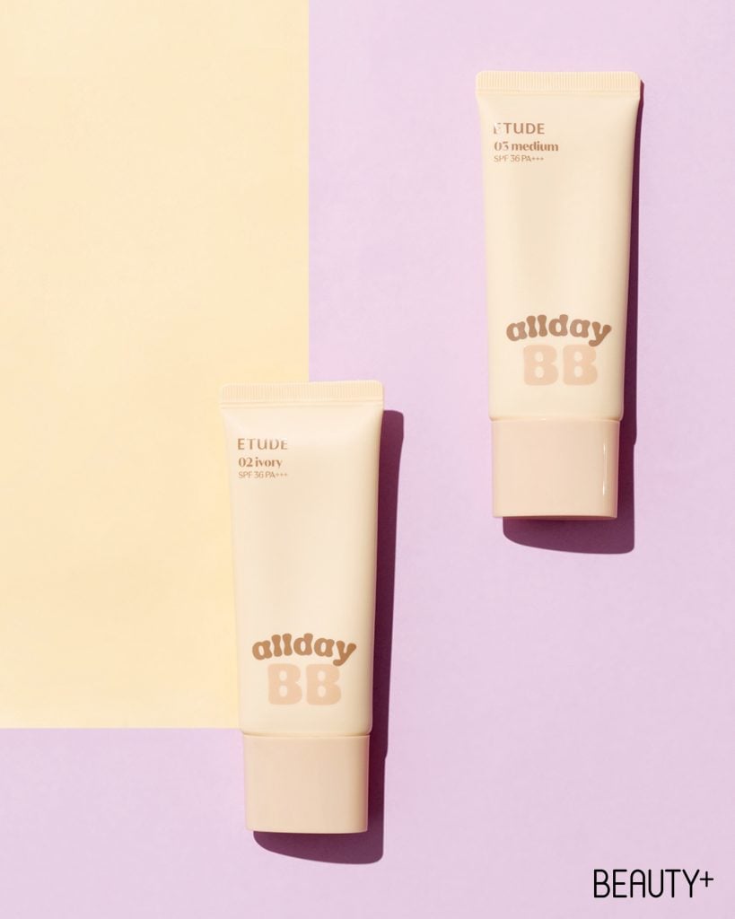 에뛰드 올 데이 맑은 비비크림