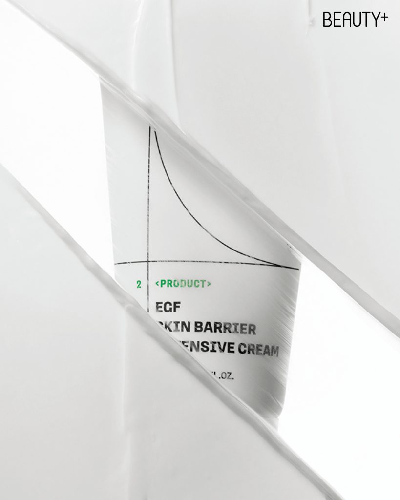 지피덤 이지에프 스킨 베리어 인텐시브 크림