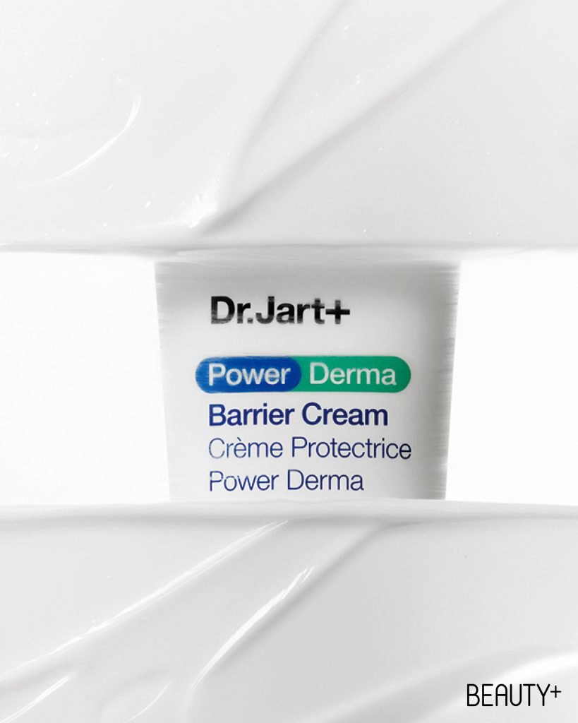 닥터자르트 파워 더마 베리어 크림