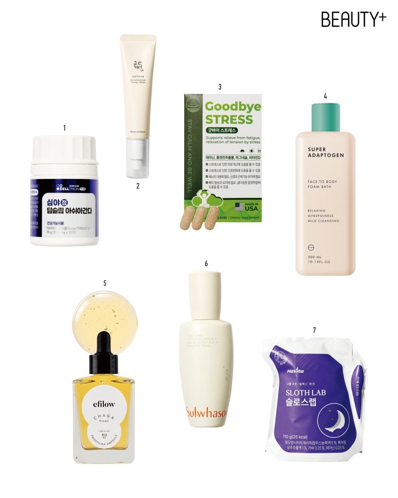 이너랩 심야정 딥슬립, 조선미녀 인삼아이크림 : 인삼 + 레티날, 다옴 굿바이 스트레스, 랩코스 슈퍼 아답토젠 페이스 투 바디 폼 바스, 에필로우 차가버섯 바이옴 결 앰플, 설화수 윤조에센스 6세대, 이너랩 심야정 딥슬립