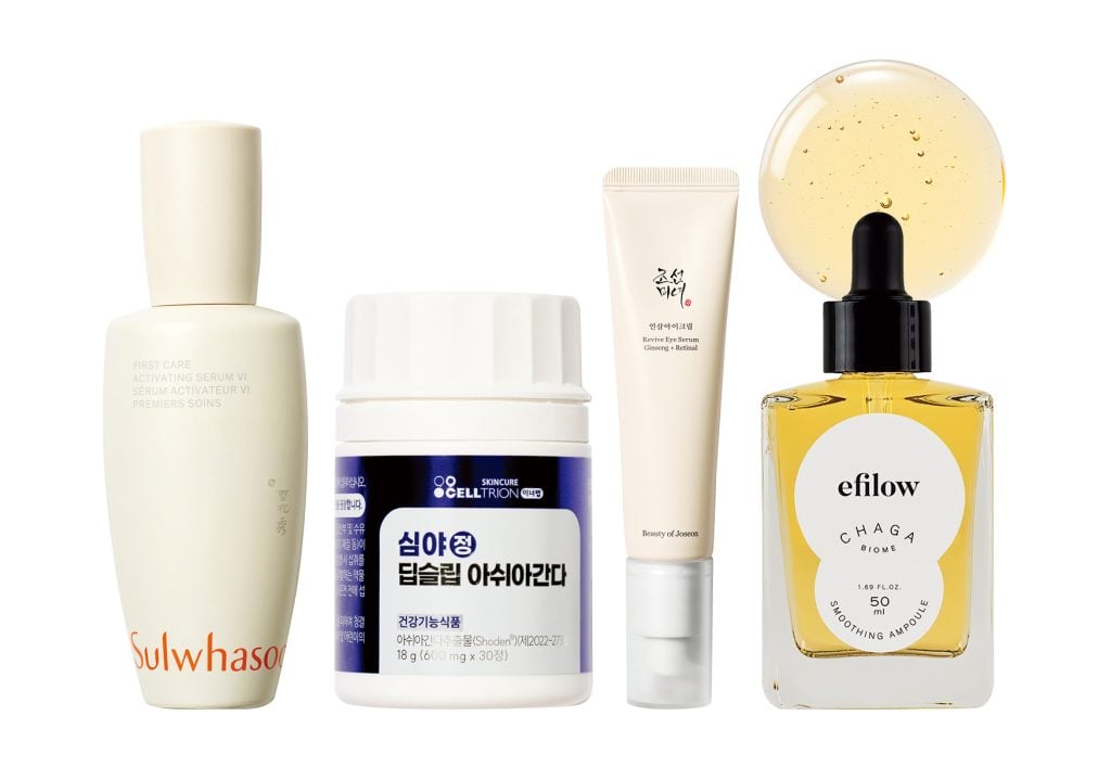 아답토젠으로 제로-스트레스