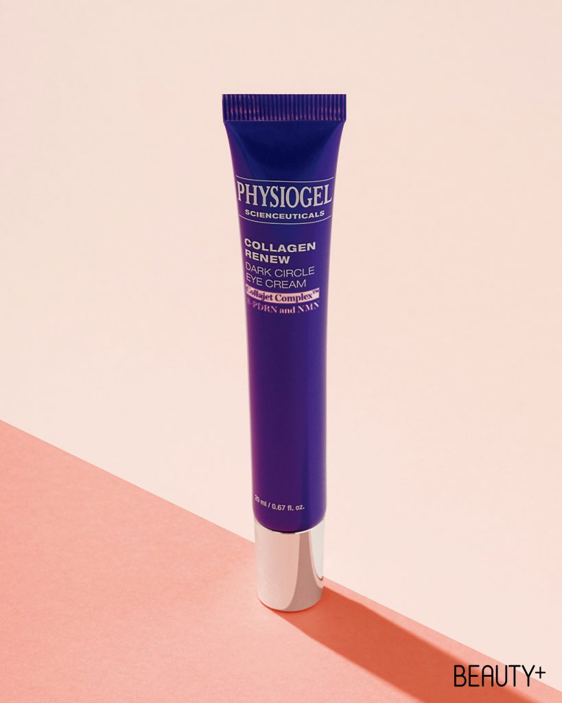 피지오겔 사이언수티컬즈 콜라겐 리뉴 다크서클 아이크림