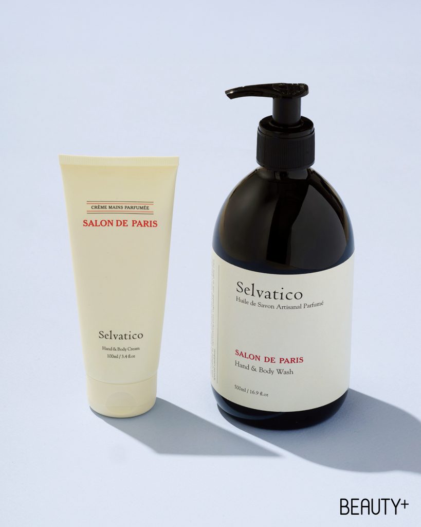 셀바티코 몰입 기프트 세트