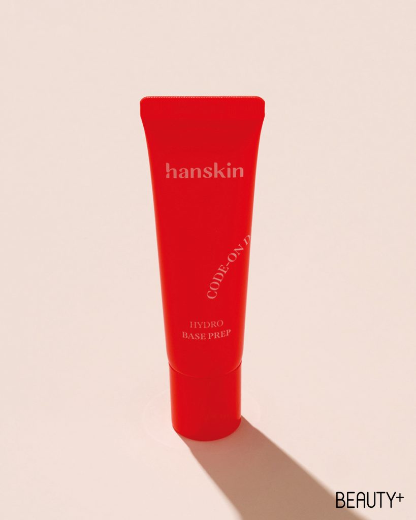 한스킨 코드온 디디 하이드로 베이스 프렙