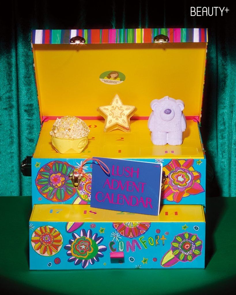 러쉬 어드벤트 캘린더