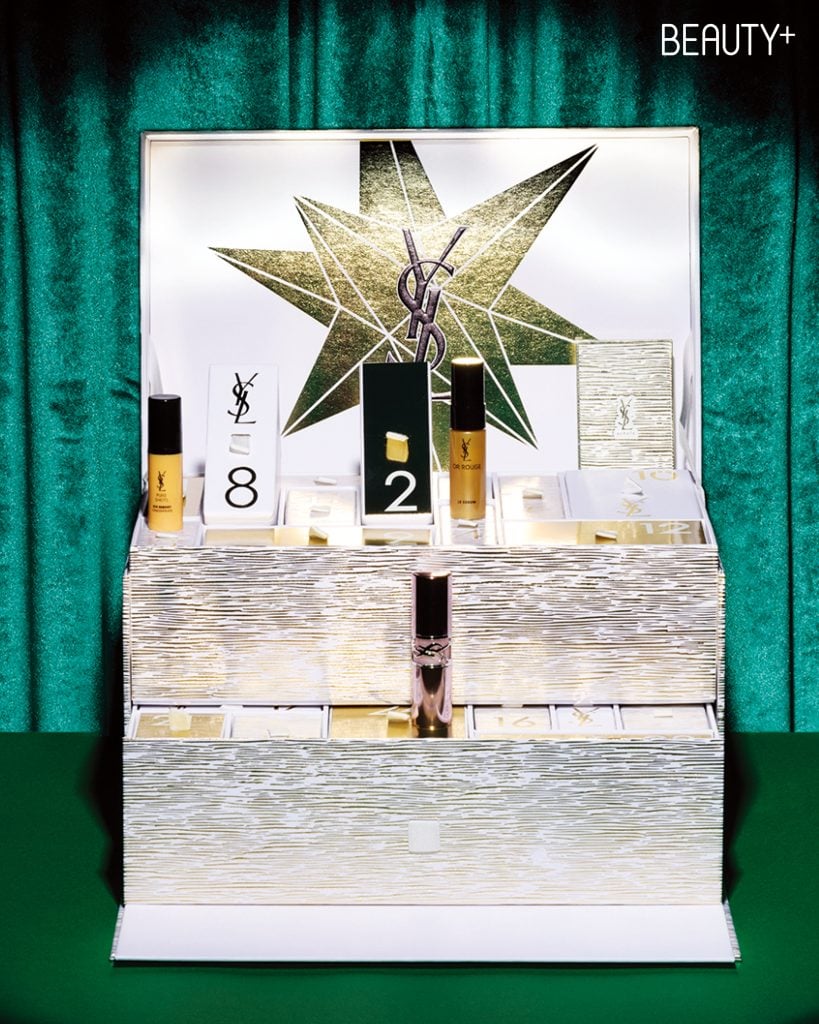 입생로랑 홀리데이 어드벤트 캘린더