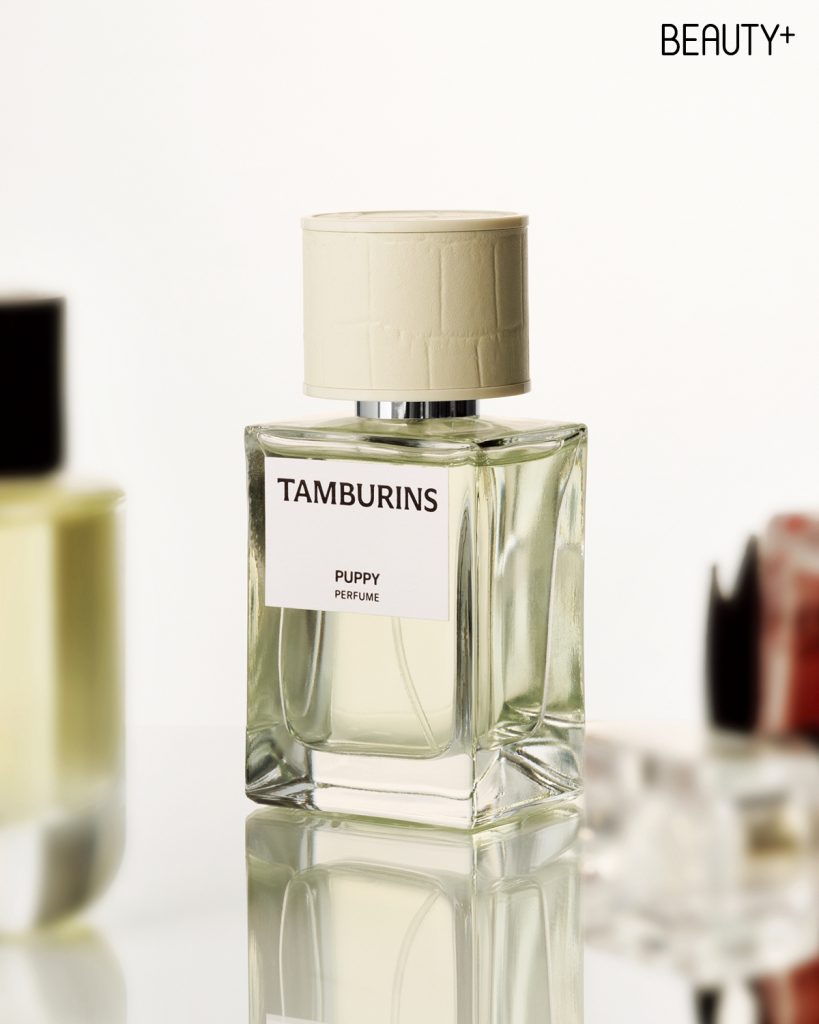 탬버린즈 퍼퓸 퍼피