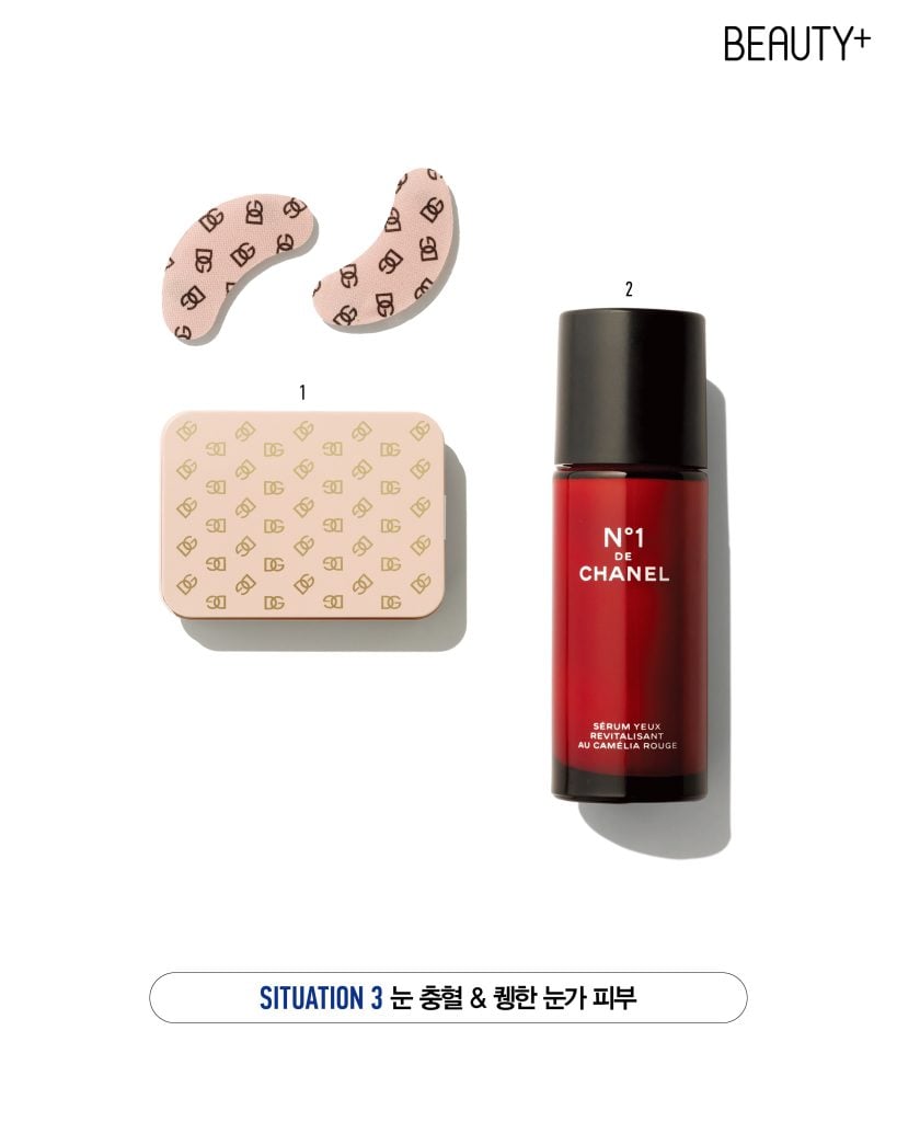 돌체앤가바나 뷰티 노 퍼프 카페인 아이 패치, 샤넬 N°1 DE CHANEL 레드 까멜리아 아이 세럼