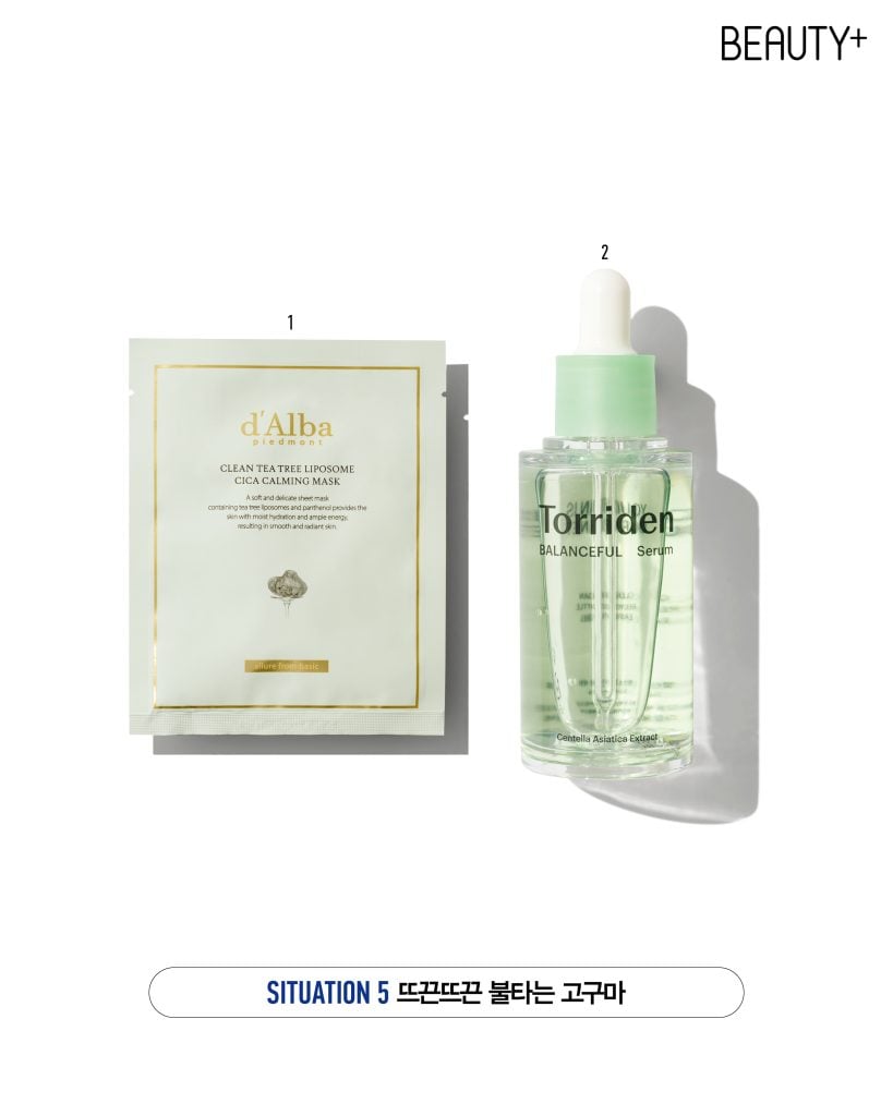 달바 클린 티트리 리포좀 시카 카밍 마스크, 토리든 밸런스풀 시카 진정 세럼