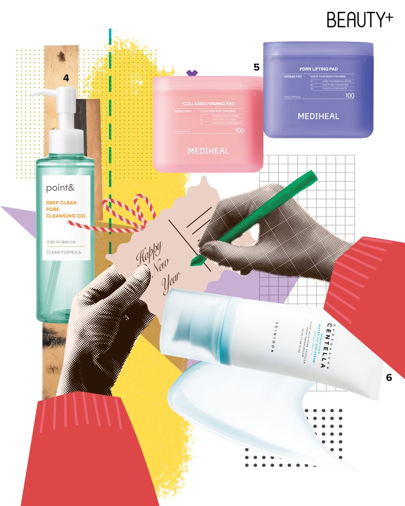 포인트앤 딥 클린 포어 클렌징 오일 오일, 메디힐 PDRN 모공 탄력 패드 & 콜라겐 탄력 채움 패드 , 스킨1004 마다가스카르 센텔라 히알루-시카 워터핏 선세럼