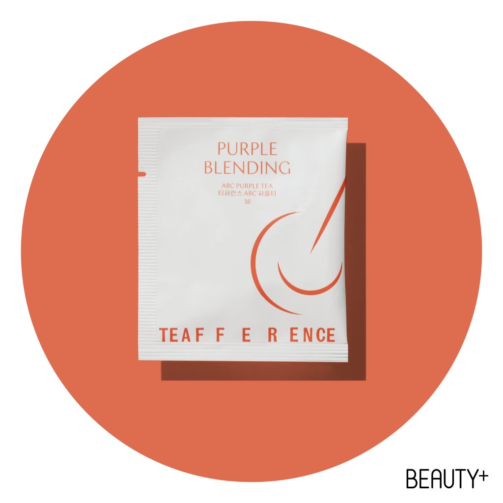 티퍼런스 ABC 퍼플티 