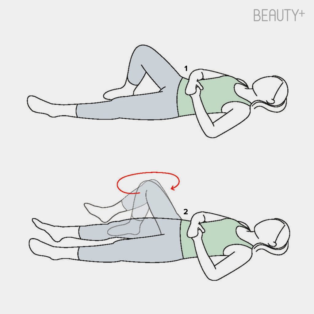 대세는 파이버맥싱 - 효과를 부스팅해주는 셀프 운동 5