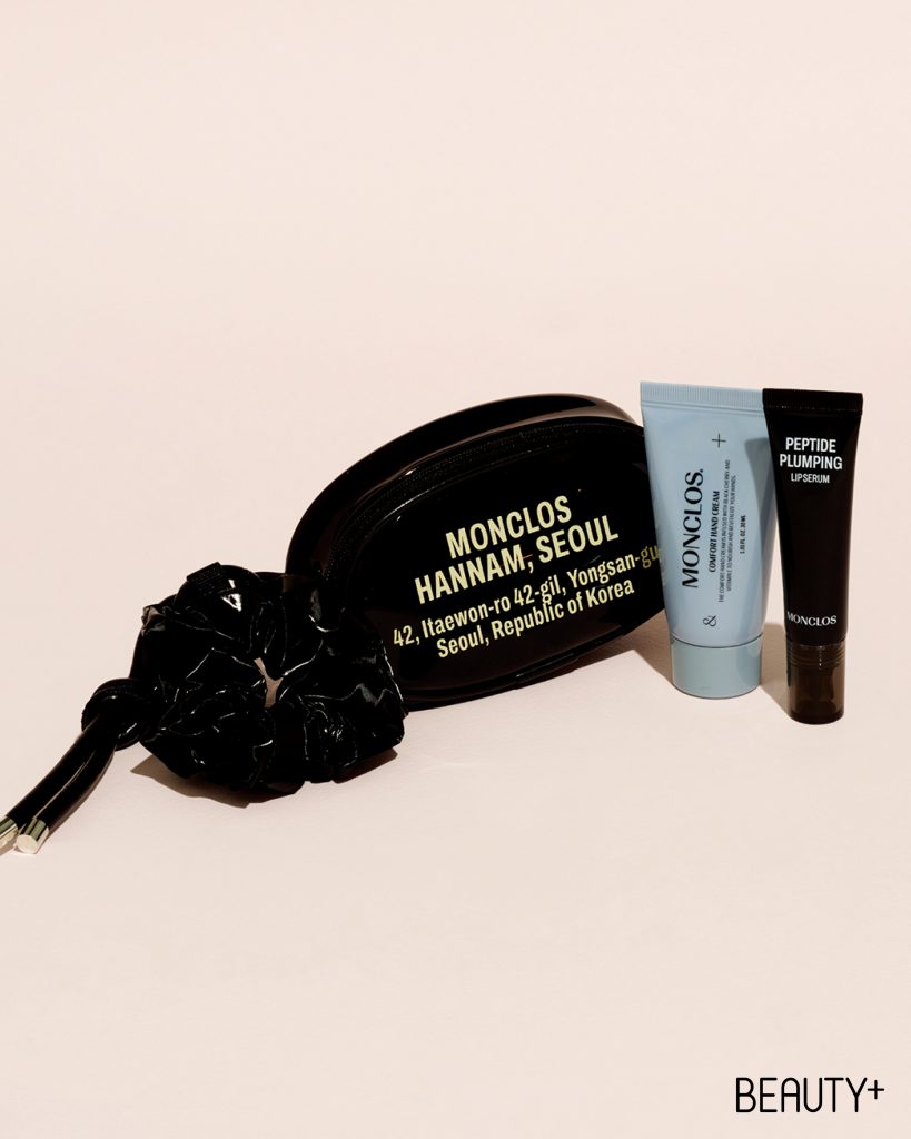 몽클로스 한남 에디션 